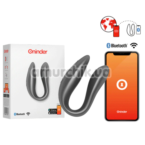 Вибратор Oninder Lisboa, серый