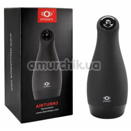 Мастурбатор з вібрацією Otouch Airturn3 Masturbator, чорний