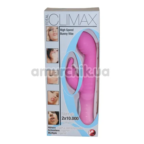 Вибратор Total Climax, розовый
