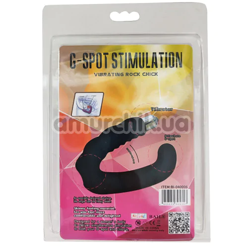 Вібростимулятор простати для чоловіків G Spot Stimulation, чорний