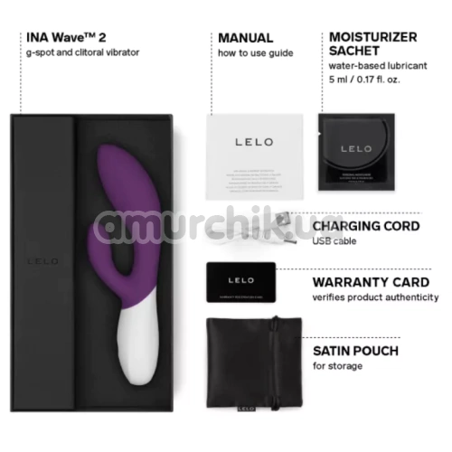 Вибратор Lelo Ina Wave 2 Plum (Лело Ина Вейв 2), фиолетовый