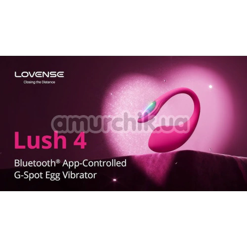 Віброяйце Lovense Lush 4, рожеве