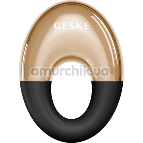 Массажер для глаз Geske Cool & Warm Eye Massager 7 in 1, серый - Фото №1