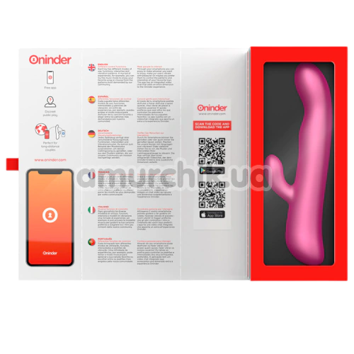 Вибратор с ротацией Oninder Oslo, розовый