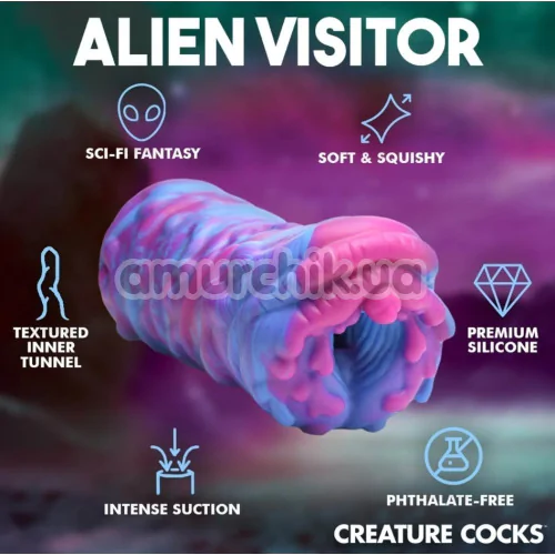 Штучна вагіна Creature Cocks Cyclone, фіолетова