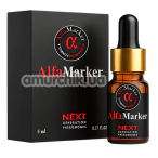 Эссенция феромона AlfaMarker, 5 мл для мужчин - Фото №1
