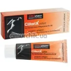 Возбуждающий крем EROpharm ClitoriX active - Фото №1