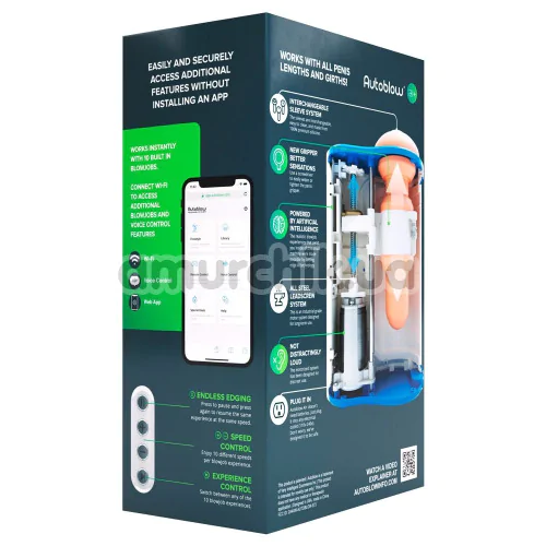Мастурбатор Autoblow AI+ UK Plug Version, белый