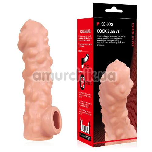 Насадка на пеніс Kokos Cock Sleeve CS 003-S, тілесна