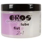 Лубрикант Eros Lube Fist 2 in 1, 500 мл - Фото №1