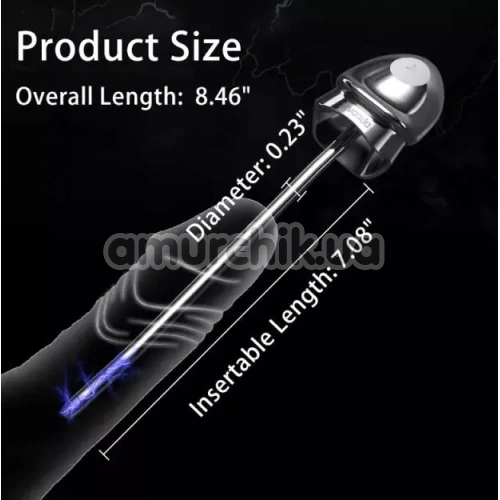 Уретральная вставка с вибрацией и электростимуляцией Lockink Sevanda Vibrating & E-stim Metal Urethral Sounds, серебряная