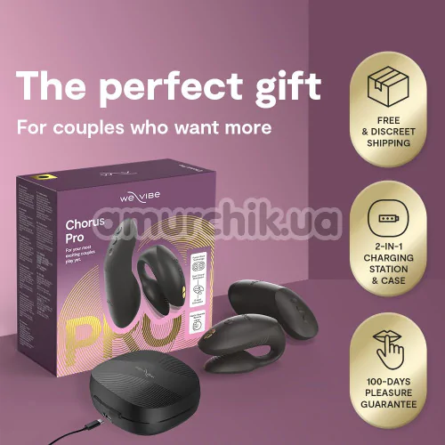 Вибратор We-Vibe Chorus Pro (ви вайб хорус про черный)