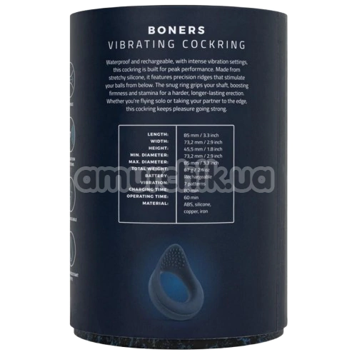 Виброкольцо для члена Boners Vibrating Cockring, синее