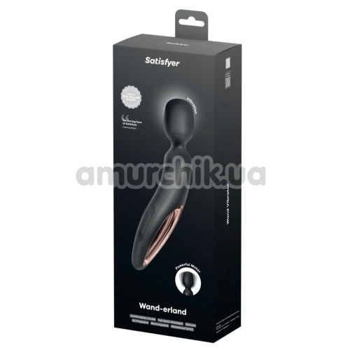 Універсальний вібромасажер Satisfyer Wand-erland, чорний