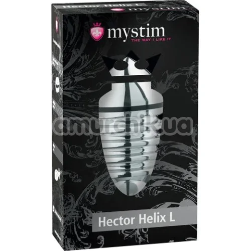 Анальная пробка для электростимуляции Mystim Hector Helix L, серебряная