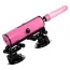 Секс-машина Pink-Punk Sex Machine, розовая - Фото №4