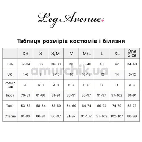 Костюм полицейской Leg Avenue Flirty Five-0 Cop Costume, черный: комбинезон + портупея + фуражка