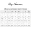 Костюм полицейской Leg Avenue Flirty Five-0 Cop Costume, черный: комбинезон + портупея + фуражка - Фото №14