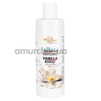 Массажный лубрикант MyLove Aroma Series Personal Lubricant 2in1 Vanilla - ваниль, 300 мл - Фото №1