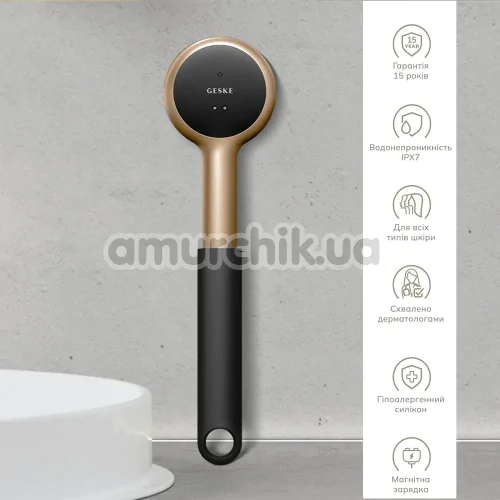 Звуковая щетка для тела Geske Sonic LED Full-Body Brush 9 in 1, черно-золотая
