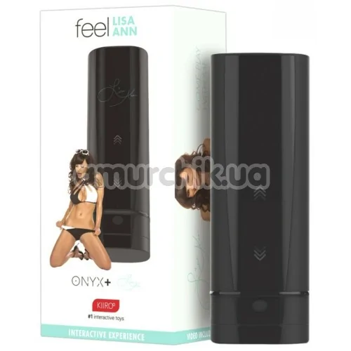 Интерактивный мастурбатор Kiiroo Onyx + Lisa Ann Interactive Experience, черный