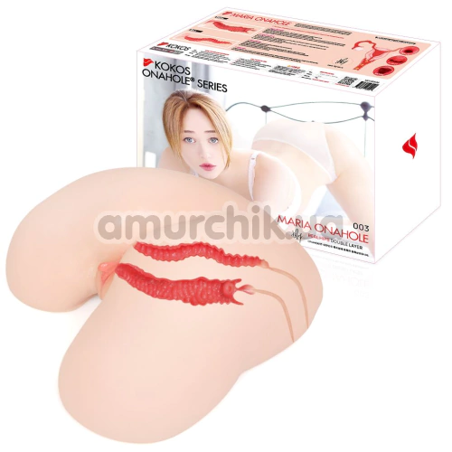 Штучна вагіна і анус з вібрацією Kokos Onahole 003 Real Hips Maria, тілесна