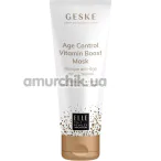 Антивозрастная маска для лица с витаминным комплексом Geske Age Control Vitamin Boost Mask, 50 мл - Фото №1