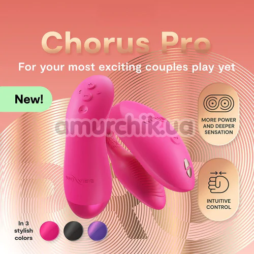 Вибратор We-Vibe Chorus Pro (ви вайб хорус про розовый)