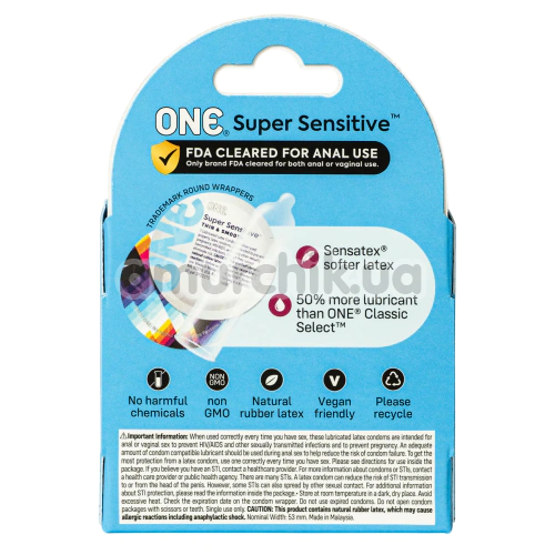 One Super Sensitive, 3 шт