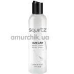 Лубрикант Squirtz Cum Lube - імітація сперми, 185 мл - Фото №1
