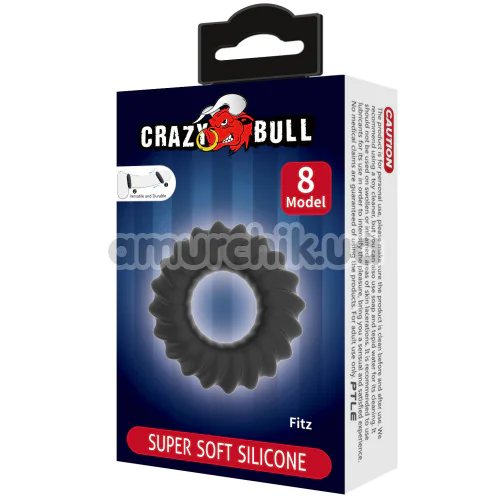 Эрекционное кольцо Crazy Bull Super Soft Silicone Fitz, черное