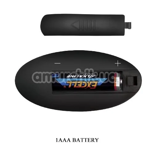 Анальная пробка с вибрацией MR Play Super Rower Powerful Vibrating Anal Plug, черная