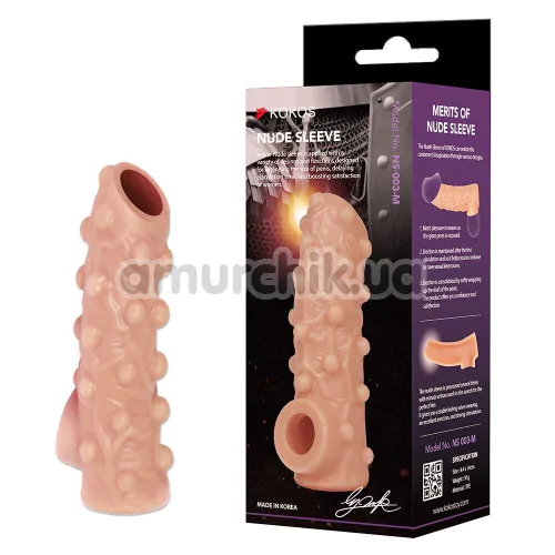 Насадка на пеніс Kokos Nude Sleeve NS 003-S, тілесна