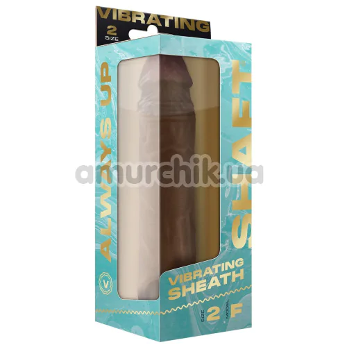 Насадка на пеніс з вібрацією Shaft Vibrating Sheath Model F Size 2, світло-коричнева