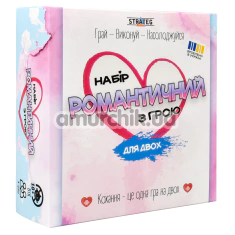 Секс-гра Романтичний набір з грою для двох, українською мовою - Фото №1