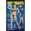 Комплект Hot Nights Orange: бюстгальтер + трусики-стринги (модель ERL200003) - Фото №2