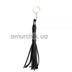 Брелок у вигляді батога Sexy Keychain Whip, чорний - Фото №1