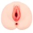 Искусственная вагина с вибрацией Kokos Onahole Bellana, телесная - Фото №4