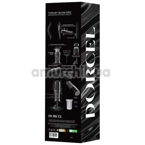 Мастурбатор Dorcel Thrust Blow Pro, черный