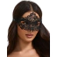 Маска Star Night OhYeah Mask 81202, черная - Фото №2