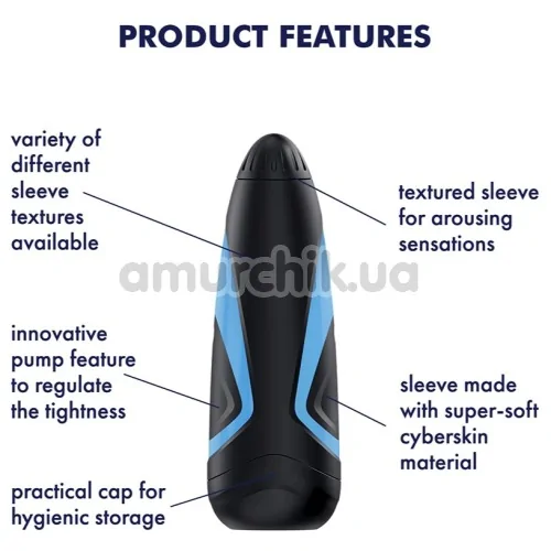 Мастурбатор Satisfyer Men One, черный