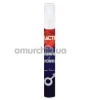 Концентрат феромонів Attraction Concentrate Of Pheromones For Him, 10 для чоловіків - Фото №1