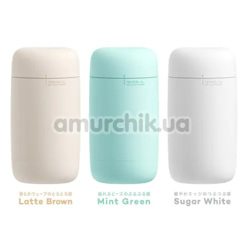 Мастурбатор Tenga Puffy Latte Brown, бежевый