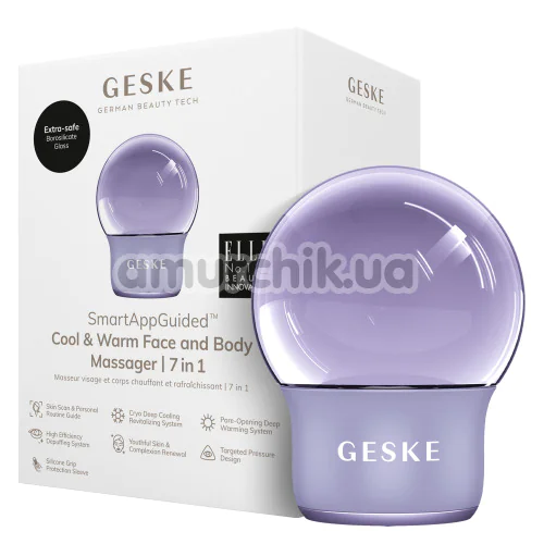 Масажер для обличчя та тіла Geske Cool & Warm Face and Body Massager 7 in 1, бузковий