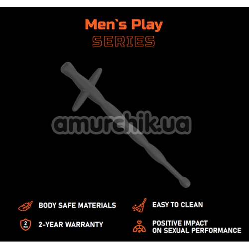 Уретральна вставка Men's Play Dilator For Men B10, чорна