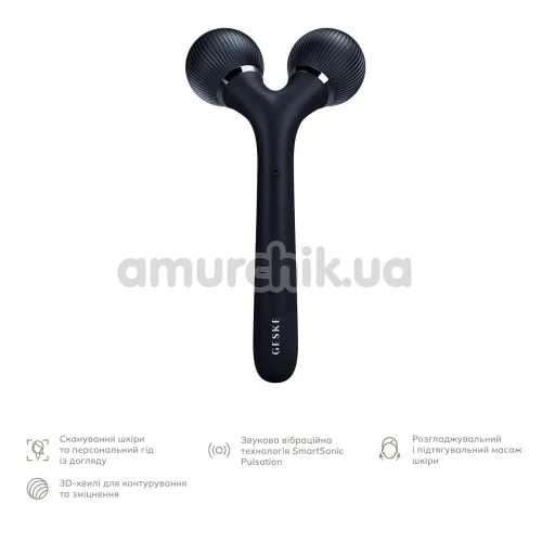 Ультразвуковий масажер Geske Sonic Facial & Body Roller 4 in 1, чорний