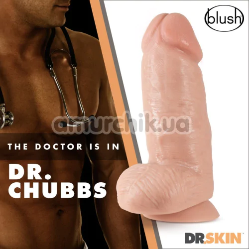Фалоімітатор Dr. Skin Dr. Chubbs 10, тілесний