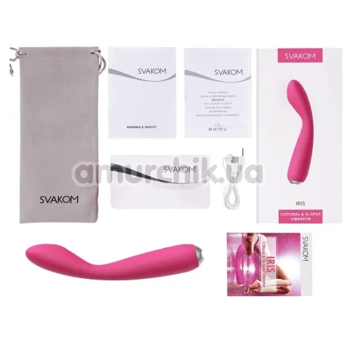 Вибратор для точки G Svakom Iris, розовый