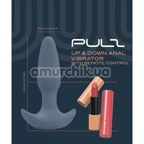 Анальная пробка с вибрацией и толчками Pulz Phoebe, синяя