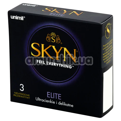 Набор для пар Skyn No Latex Couple Love Set